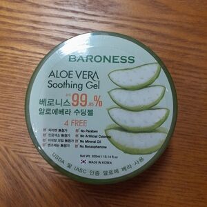 Aloe Vera Soothing Gel Size:10.14fl.oz NWT Baroness